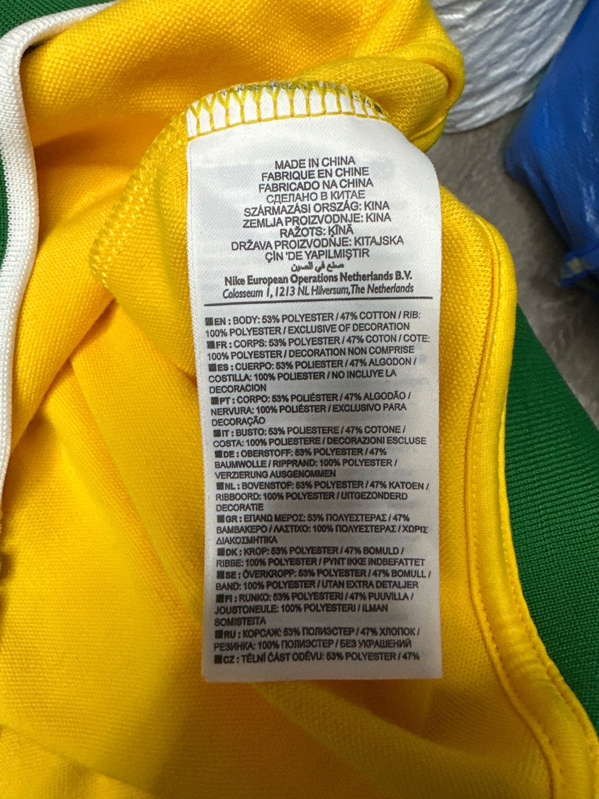Nike Brasil Zip Up Track Jacket Yellow/Green New