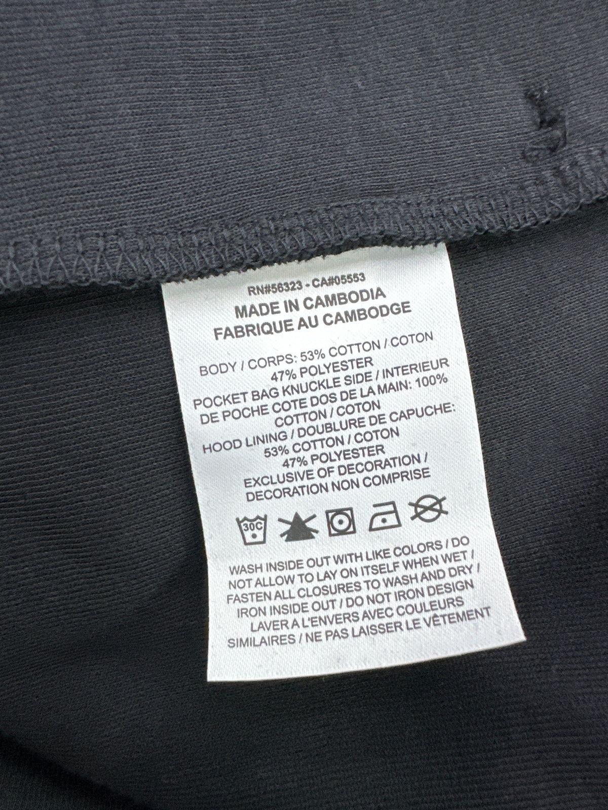 Nike Tech Zip Up Black New