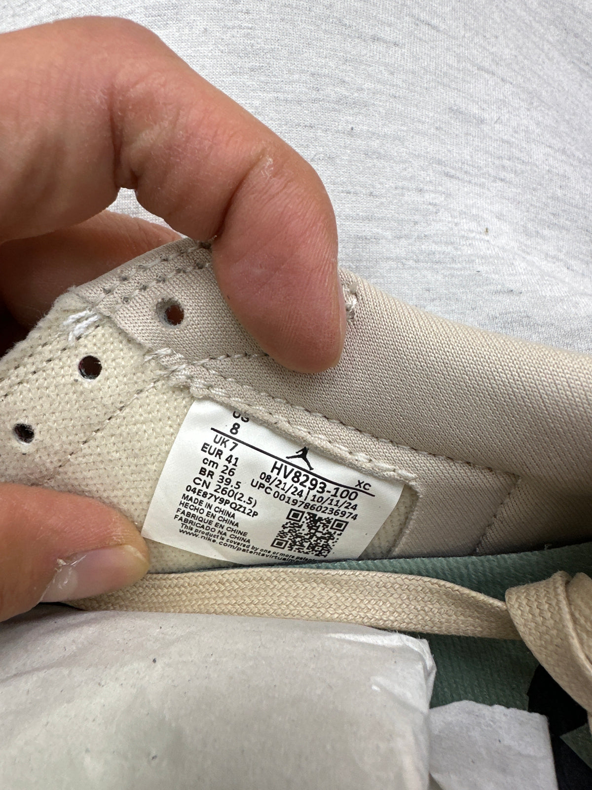 Jordan 1 Rui Hachimura Oatmeal New