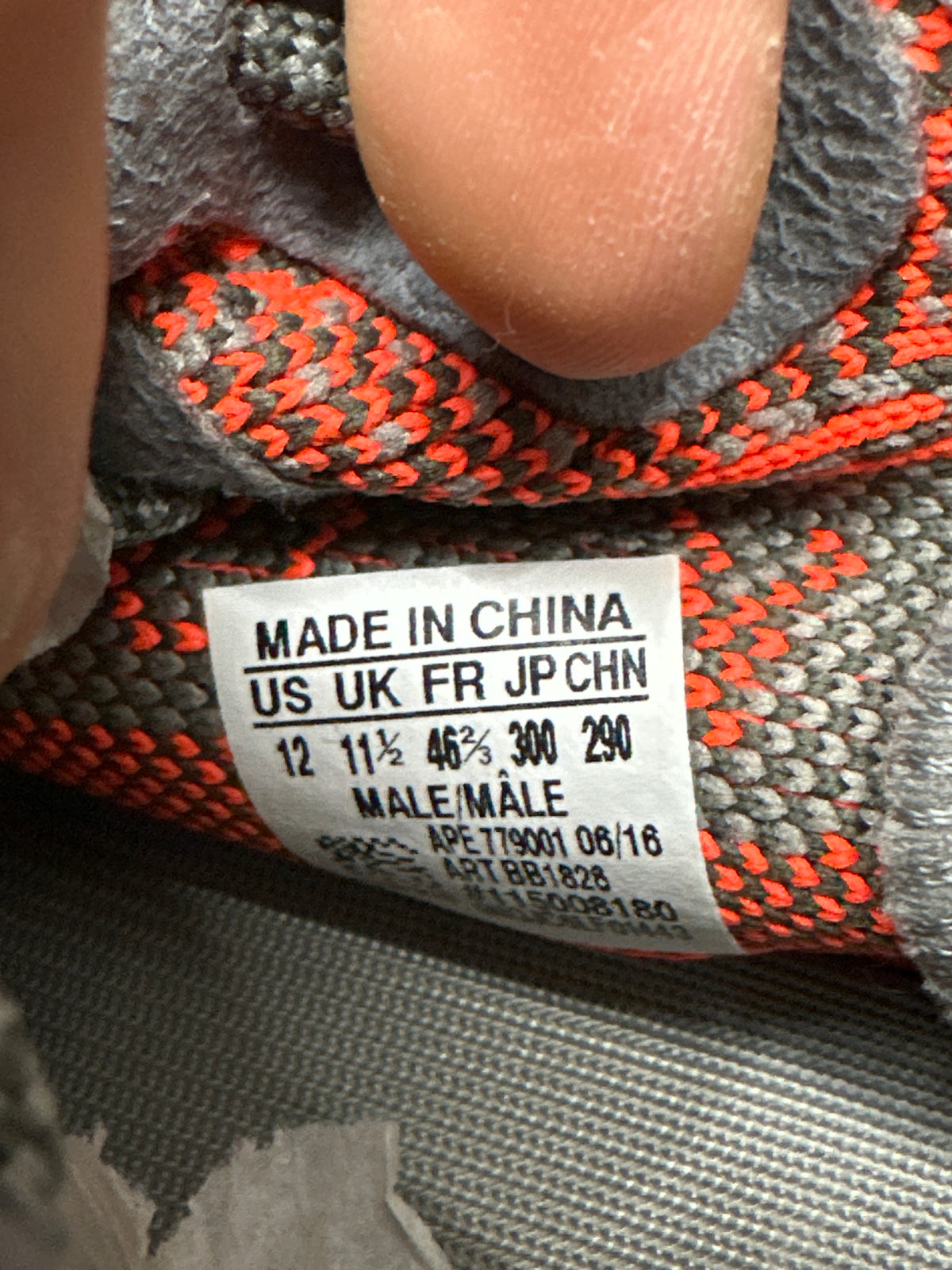 Adidas Yeezy Boost 350 V2 Beluga New Size 12