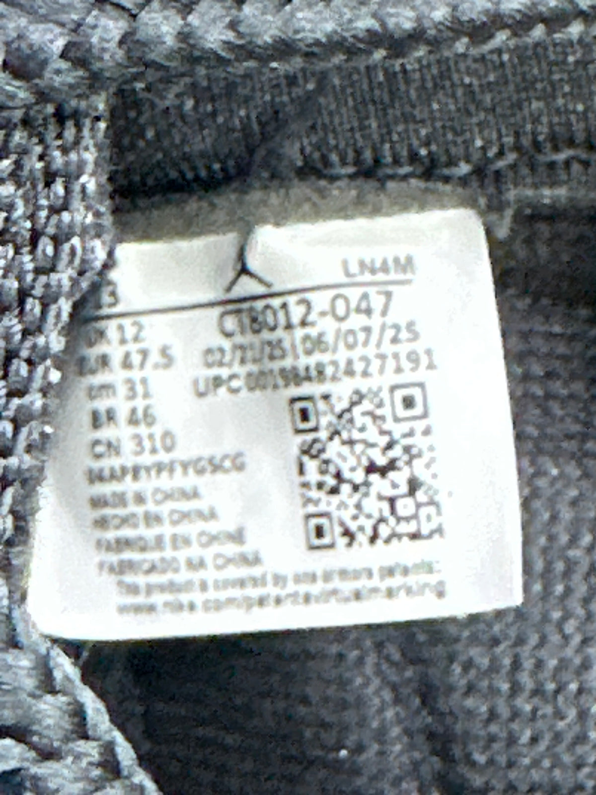 Jordan 11 Gamma Blue