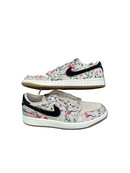 Jordan 1 Rui Hachimura Oatmeal New