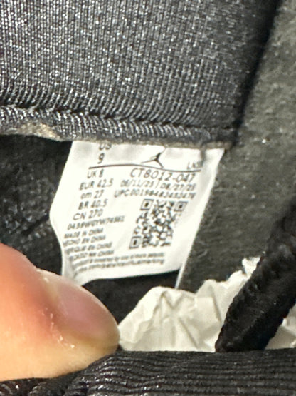 Jordan 11 Gamma New