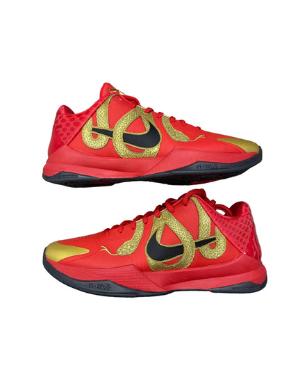 Nike Kobe 5 Protro Year Of The Snake New
