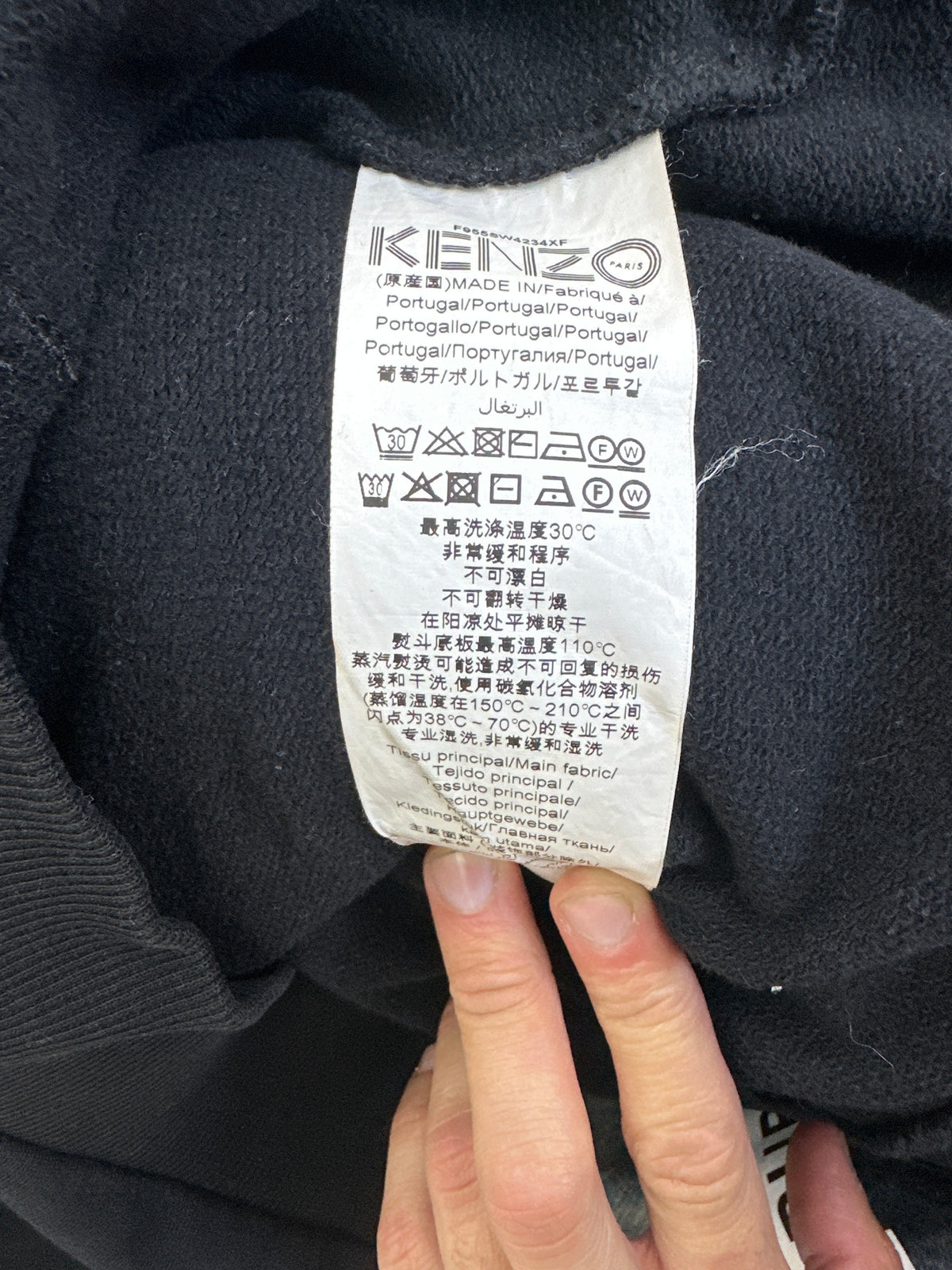 Kenzo Tiger Hoodie Black/Multi Preloved