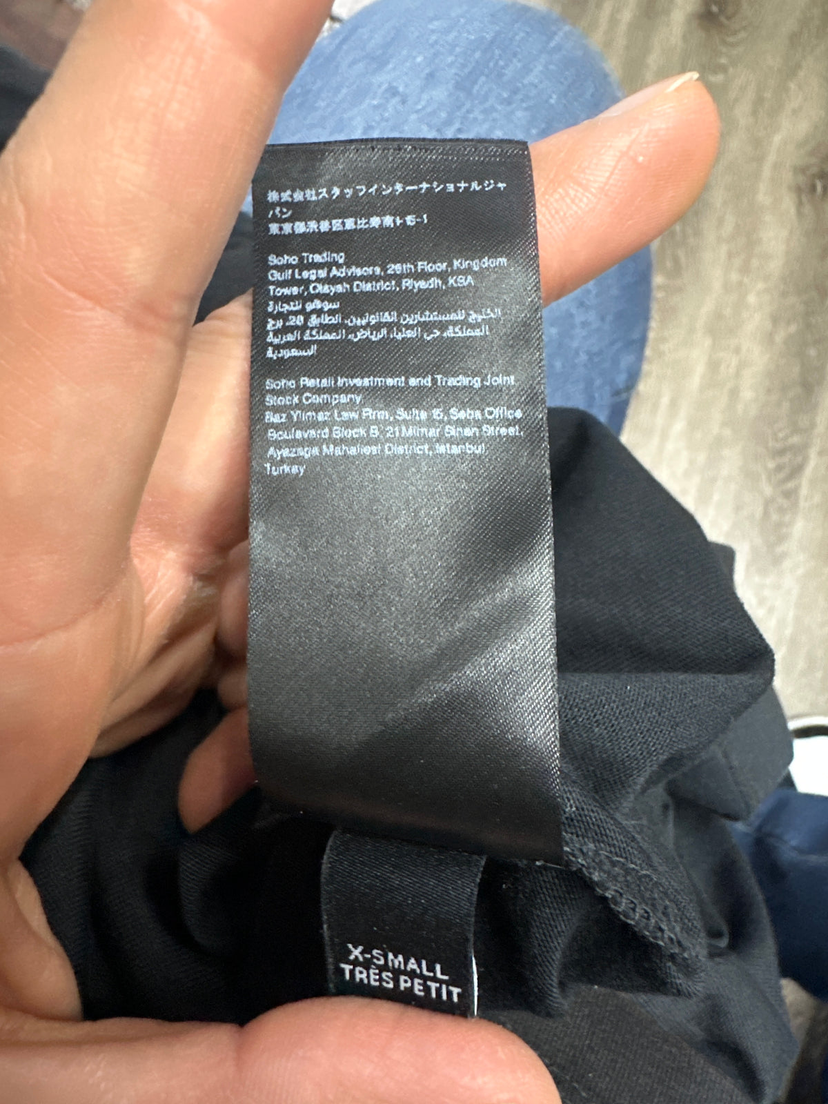 Amiri Classic Black T-Shirt Preloved