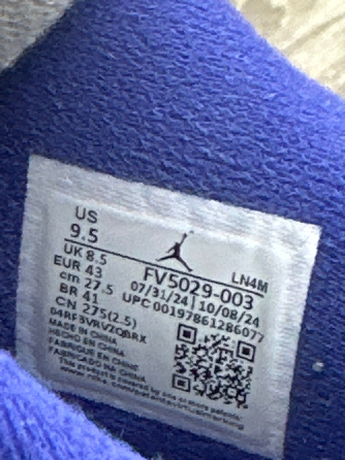 Jordan 4 Rare Air Preloved