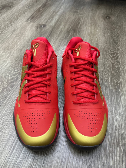 Nike Kobe 5 Protro Year Of The Snake New