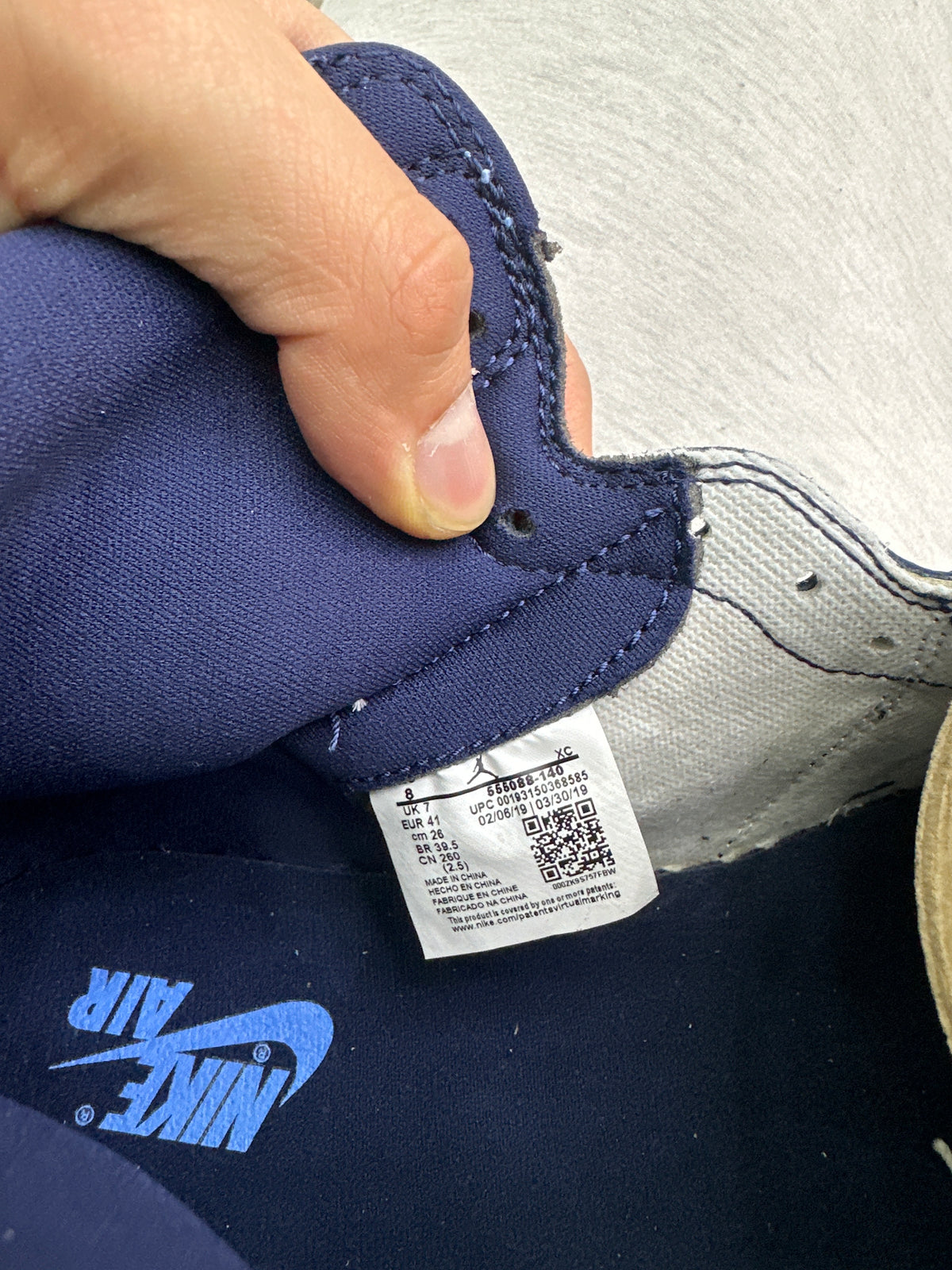 Jordan 1 Obsidian New