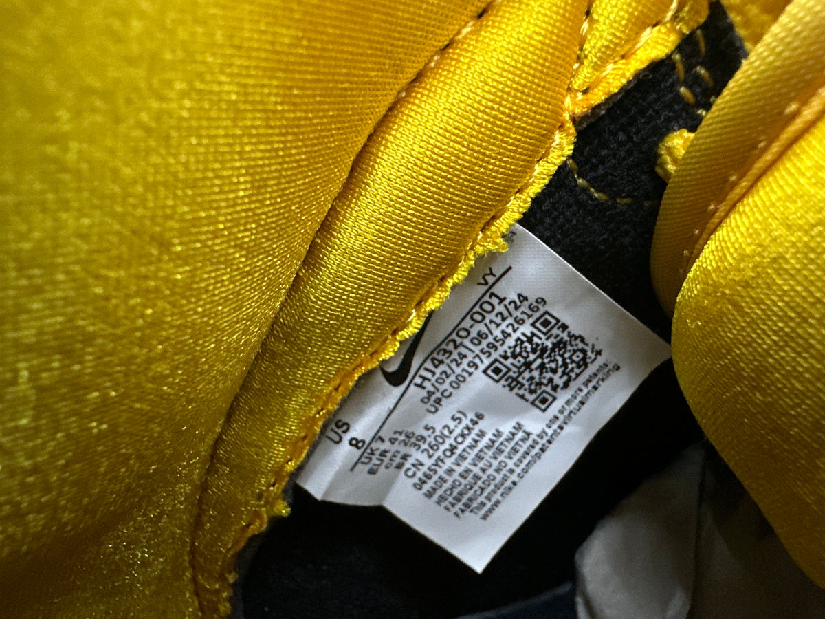 Nike Dunk Wu-Tang New