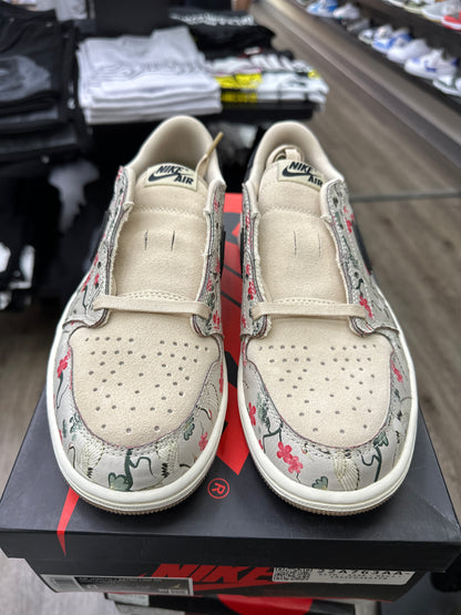Jordan 1 Rui Hachimura Oatmeal New